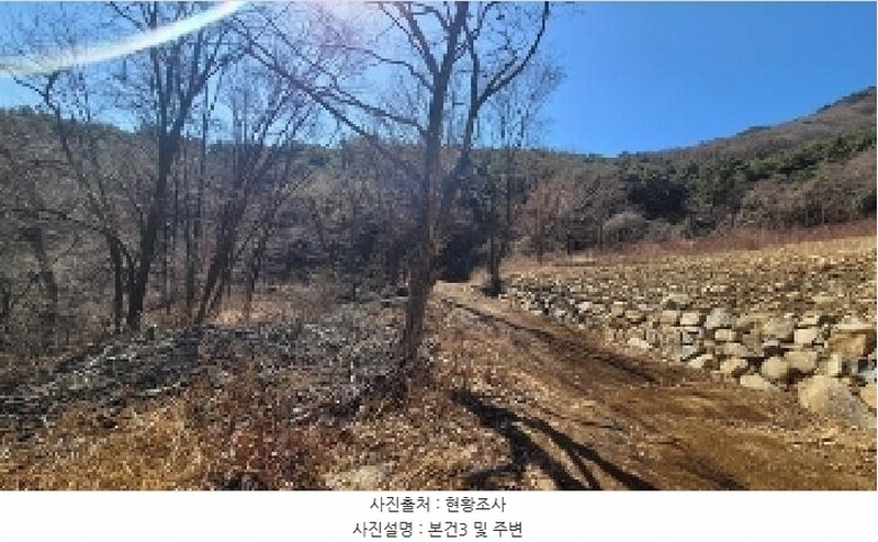 2025타경20353 경상남도 함안군 여항면 주서리 산139-5 임야 경매 이미지
