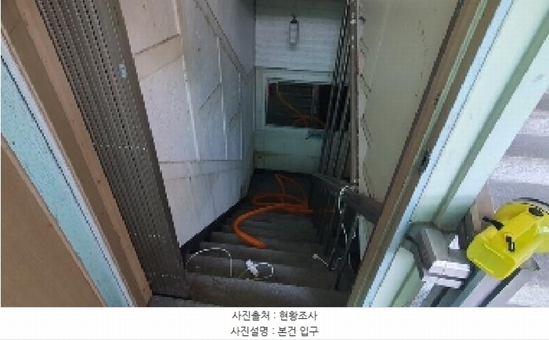 2025타경20358 경상남도 창원시 마산합포구 밤밭고개로 442-1, 구분건물 에이동 지하층 비101호 근린상가 경매 이미지