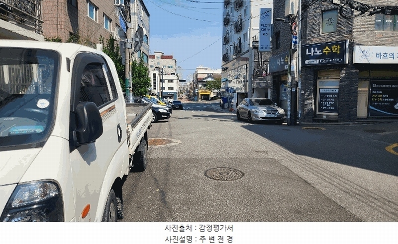 2025타경9714 서울특별시 강서구 가로공원로 218(화곡동), 파크아리온 102동 5층 501호 오피스텔 경매 이미지