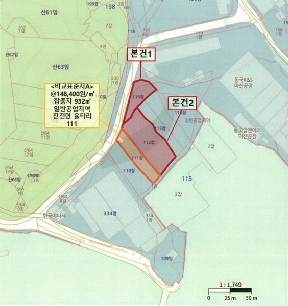 2025타경20409 경상남도 창원시 마산합포구 진전면 율티리 116 잡종지 경매 이미지