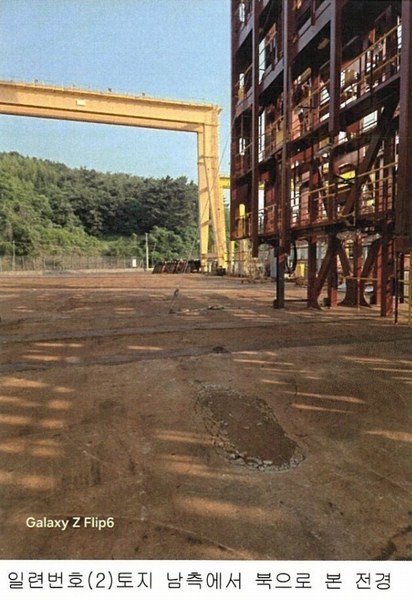 2025타경20409 경상남도 창원시 마산합포구 진전면 율티리 116 잡종지 경매 이미지
