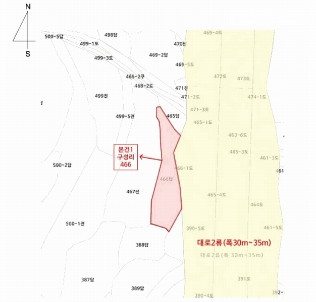 2025타경20433 경상남도 함안군 칠원읍 구성리 466 농지 경매 이미지