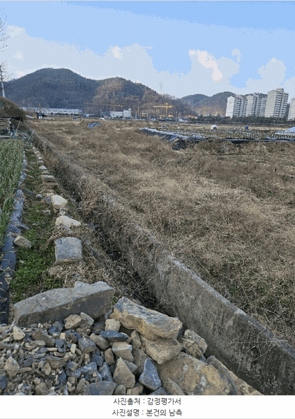 2025타경20433 경상남도 함안군 칠원읍 구성리 466 농지 경매 이미지