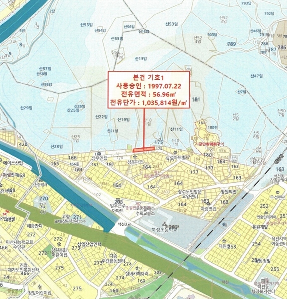 2025타경20443 경상남도 창원시 마산회원구 석전북7길 43, 한진맨션 가동 2층 202호 다세대(빌라) 경매 이미지