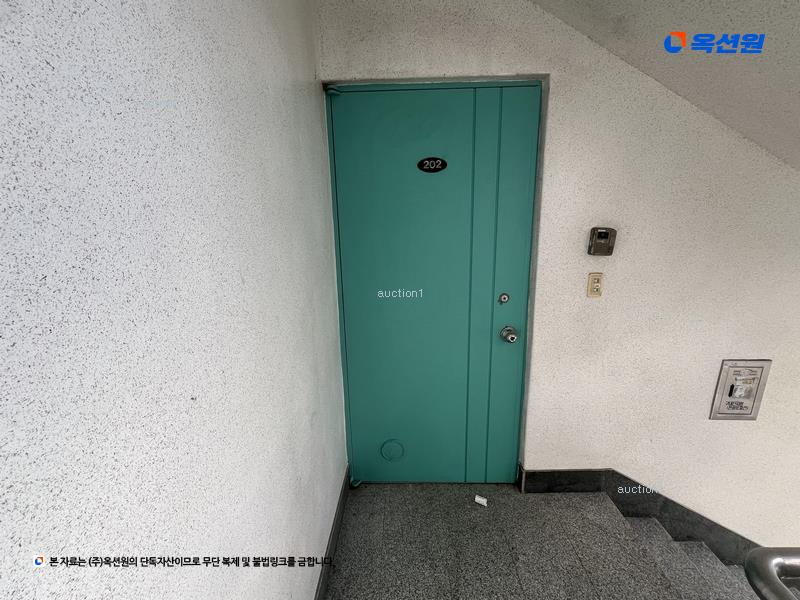 2025타경20443 경상남도 창원시 마산회원구 석전북7길 43, 한진맨션 가동 2층 202호 다세대(빌라) 경매 이미지