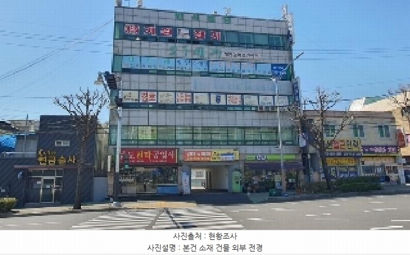 2025타경20469 경상남도 창원시 마산회원구 삼호로 235, 반석빌딩 지하1층 101호 근린상가 경매 이미지