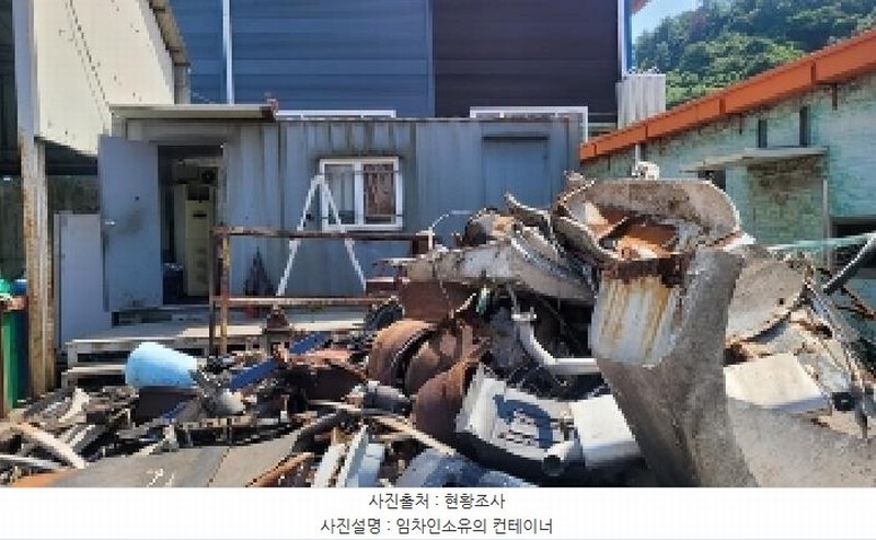 2025타경20630 경상남도 함안군 칠원읍 구성리 302 공장 경매 이미지
