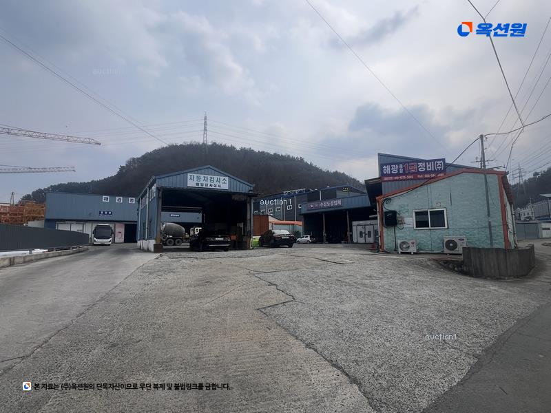 2025타경20630 경상남도 함안군 칠원읍 구성리 302 공장 경매 이미지