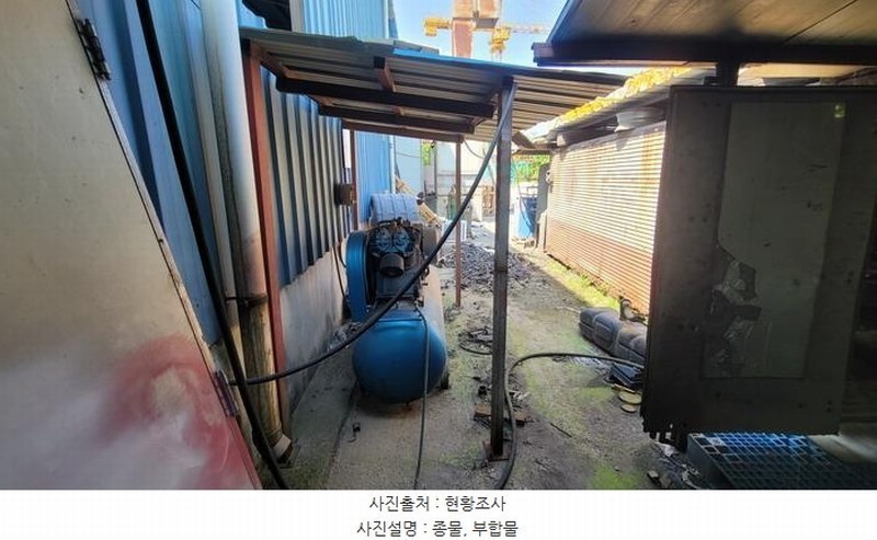 2025타경20630 경상남도 함안군 칠원읍 구성리 302 공장 경매 이미지