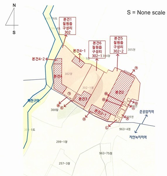 2025타경20630 경상남도 함안군 칠원읍 구성리 302 공장 경매 이미지