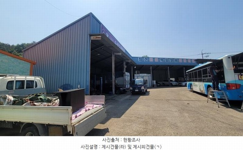 2025타경20630 경상남도 함안군 칠원읍 구성리 302 공장 경매 이미지