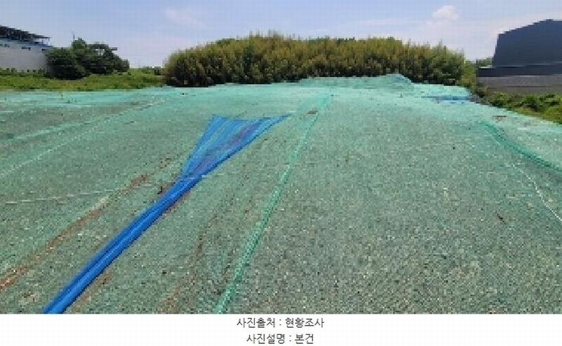 2025타경20637 경상남도 함안군 군북면 장지리 710 농지 경매 이미지