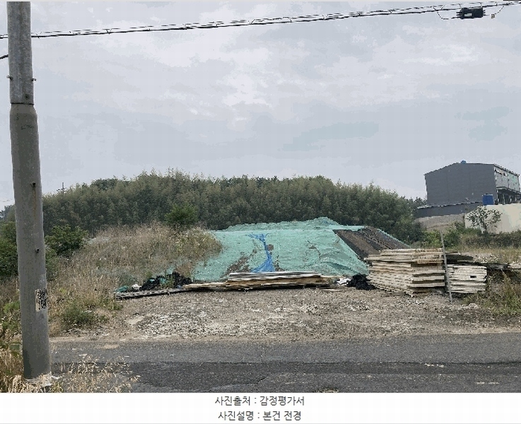 2025타경20637 경상남도 함안군 군북면 장지리 710 농지 경매 이미지