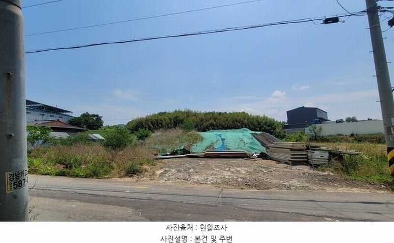 2025타경20637 경상남도 함안군 군북면 장지리 710 농지 경매 이미지