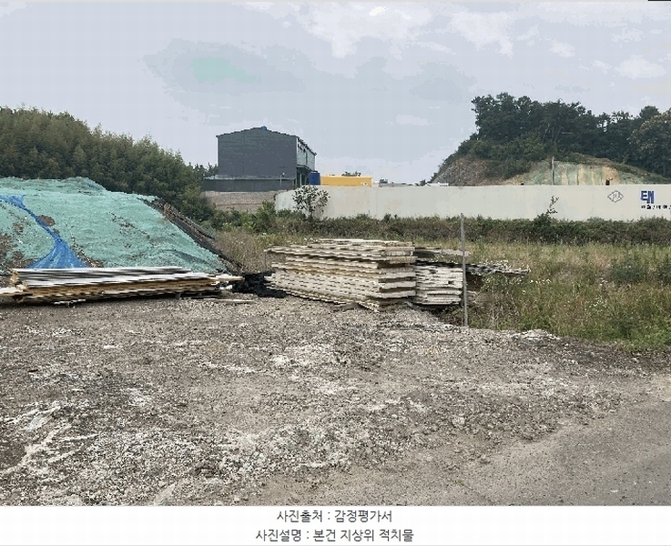 2025타경20637 경상남도 함안군 군북면 장지리 710 농지 경매 이미지