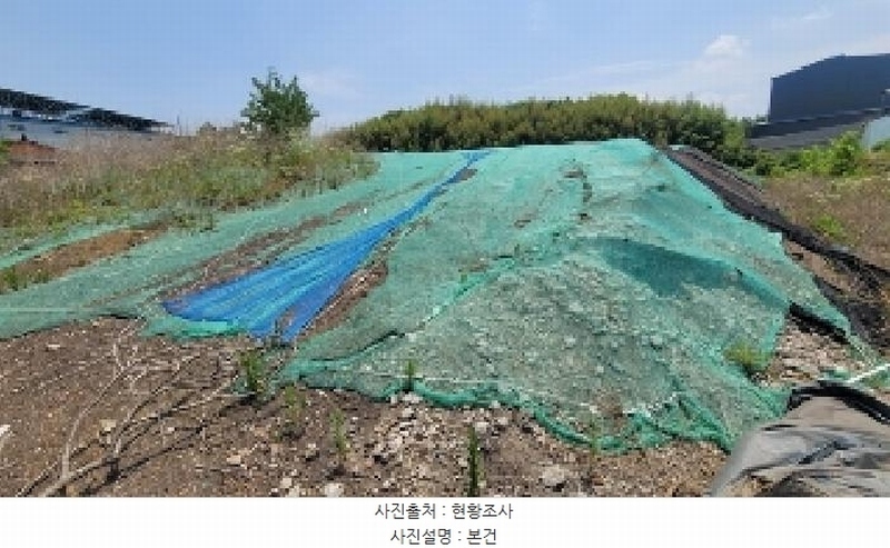 2025타경20637 경상남도 함안군 군북면 장지리 710 농지 경매 이미지