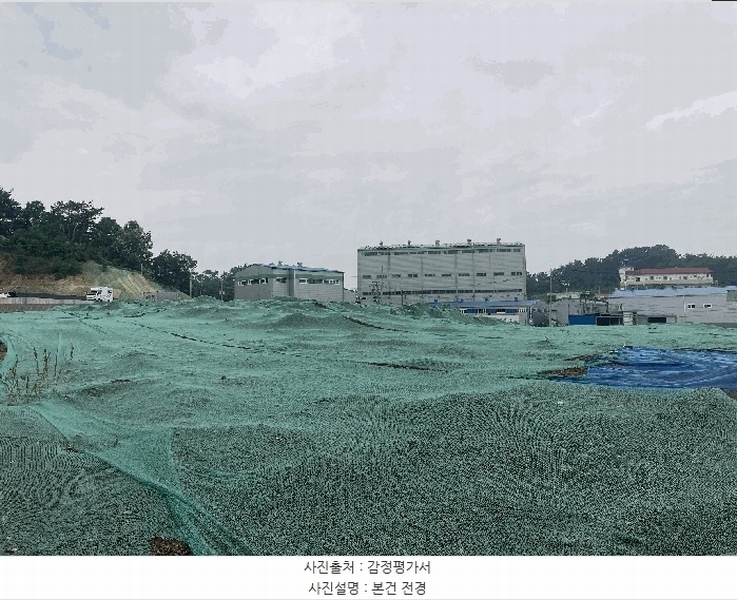 2025타경20637 경상남도 함안군 군북면 장지리 710 농지 경매 이미지