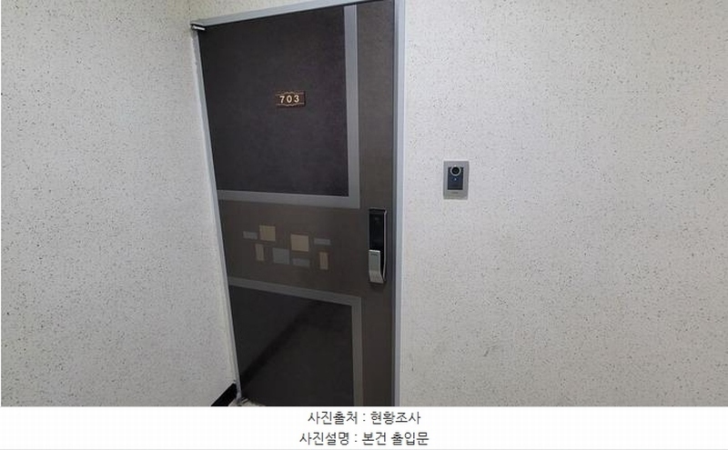 2025타경20643 경상남도 창원시 마산회원구 광려로 76-24, 라임하우스아파트2차 202동 6층 703호 아파트[공급31평형] 경매 이미지