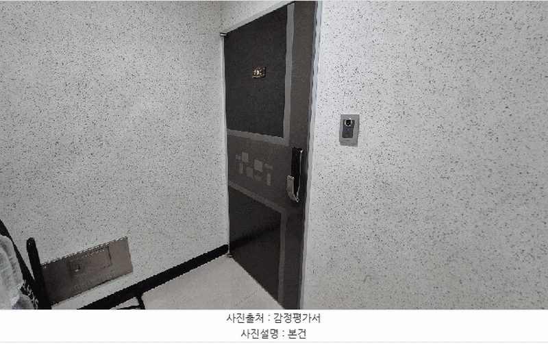 2025타경20643 경상남도 창원시 마산회원구 광려로 76-24, 라임하우스아파트2차 202동 6층 703호 아파트[공급31평형] 경매 이미지