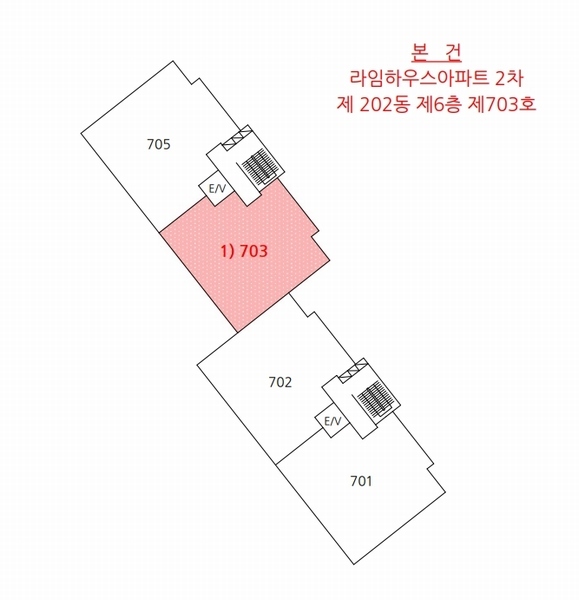 2025타경20643 경상남도 창원시 마산회원구 광려로 76-24, 라임하우스아파트2차 202동 6층 703호 아파트[공급31평형] 경매 이미지