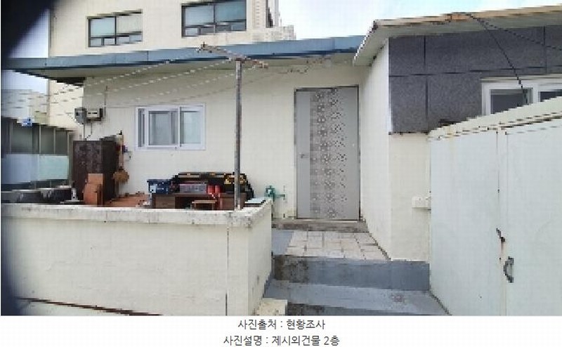 2025타경20645 경상남도 창원시 마산합포구 산호동 461-10 대지 경매 이미지
