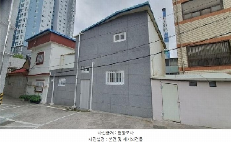 2025타경20645 경상남도 창원시 마산합포구 산호동 461-10 대지 경매 이미지