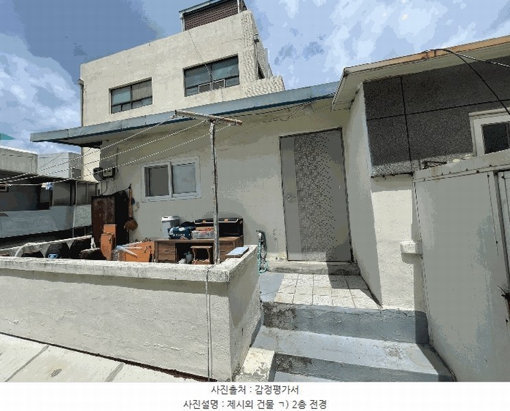 2025타경20645 경상남도 창원시 마산합포구 산호동 461-10 대지 경매 이미지