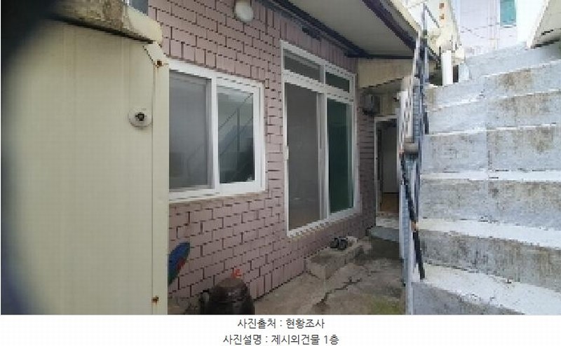 2025타경20645 경상남도 창원시 마산합포구 산호동 461-10 대지 경매 이미지