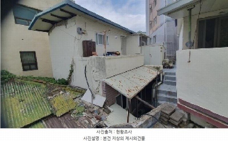 2025타경20645 경상남도 창원시 마산합포구 산호동 461-10 대지 경매 이미지