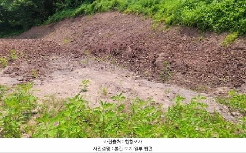 2025타경20650 경상남도 의령군 용덕면 연리 525 농지 경매 이미지