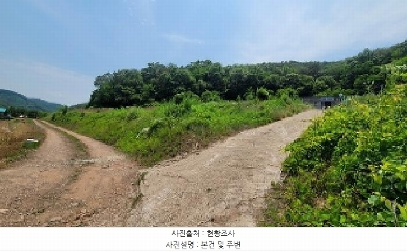 2025타경20650 경상남도 의령군 용덕면 연리 525 농지 경매 이미지
