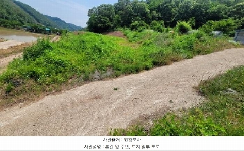 2025타경20650 경상남도 의령군 용덕면 연리 525 농지 경매 이미지