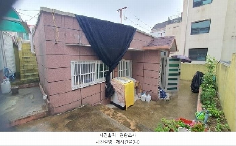 2025타경20659 경상남도 창원시 마산합포구 청계동 7-3 주택 경매 이미지