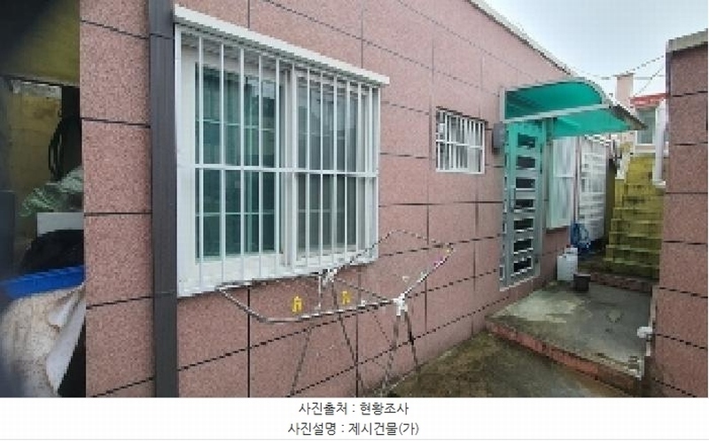 2025타경20659 경상남도 창원시 마산합포구 청계동 7-3 주택 경매 이미지