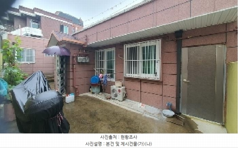 2025타경20659 경상남도 창원시 마산합포구 청계동 7-3 주택 경매 이미지