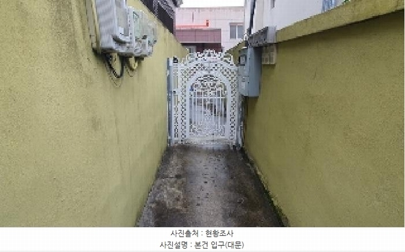 2025타경20659 경상남도 창원시 마산합포구 청계동 7-3 주택 경매 이미지