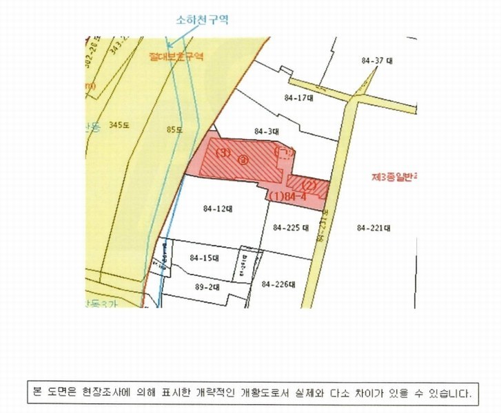 2025타경20660 경상남도 창원시 마산합포구 서성동 84-4 근린주택 경매 이미지