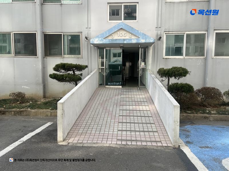2025타경20680 경상남도 함안군 칠평로 63, 칠서에이스아파트 106동 3층 303호 아파트[공급22평형] 경매 이미지