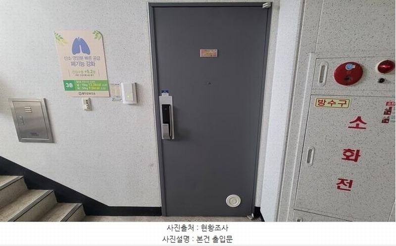 2025타경20680 경상남도 함안군 칠평로 63, 칠서에이스아파트 106동 3층 303호 아파트[공급22평형] 경매 이미지
