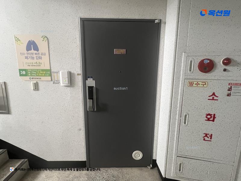 2025타경20680 경상남도 함안군 칠평로 63, 칠서에이스아파트 106동 3층 303호 아파트[공급22평형] 경매 이미지