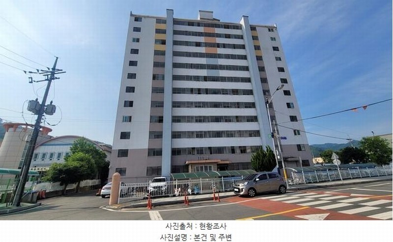 2025타경20687 경상남도 의령군 대한로 1780경상남도 의령군 대한○○○○, 상진들국화맨션 5층 503호상진들국○○ 아파트 경매 이미지