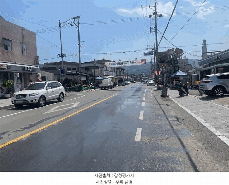 2025타경20687 경상남도 의령군 대한로 1780경상남도 의령군 대한○○○○, 상진들국화맨션 5층 503호상진들국○○ 아파트 경매 이미지