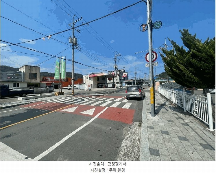 2025타경20687 경상남도 의령군 대한로 1780경상남도 의령군 대한○○○○, 상진들국화맨션 5층 503호상진들국○○ 아파트 경매 이미지