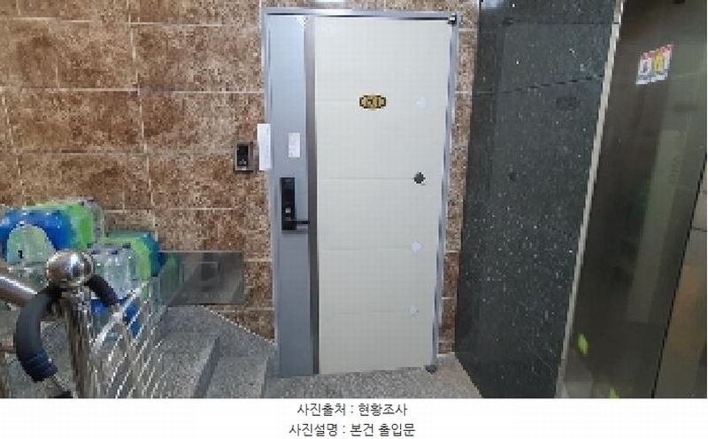 2025타경20794 경상남도 창원시 마산합포구 산호시장길 40, 엘케이드림빌 2층 201호 다세대(빌라) 경매 이미지