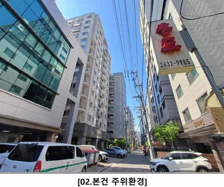 2025타경9730 서울특별시 영등포구 국회대로56길 14, 메이슨리치 7층 701호 오피스텔[계약13평형] 경매 이미지