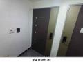 2025타경9730 서울특별시 영등포구 국회대로56길 14, 메이슨리치 7층 701호 오피스텔[계약13평형] 경매 이미지