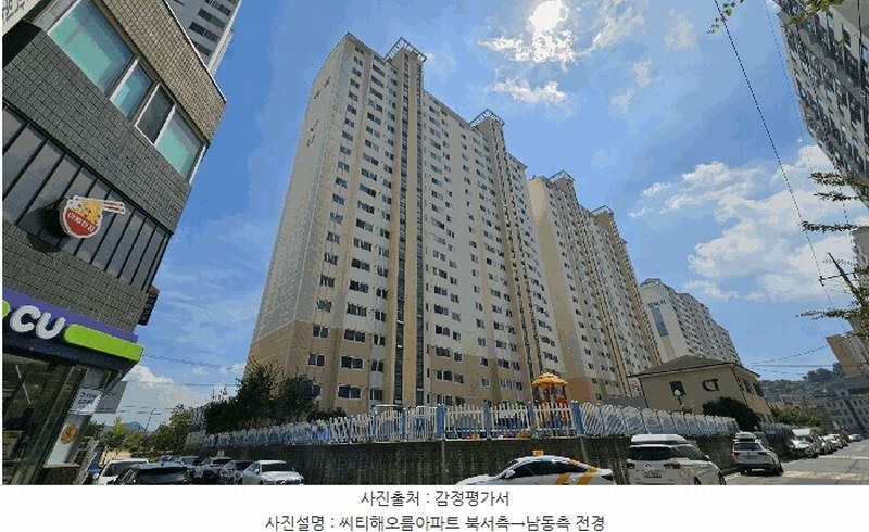 2025타경20833 경상남도 창원시 마산합포구 월영동11길 57, 씨티해오름아파트 102동 12층 1202호 아파트[공급32평형] 경매 이미지
