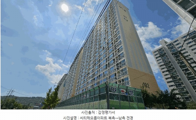 2025타경20833 경상남도 창원시 마산합포구 월영동11길 57, 씨티해오름아파트 102동 12층 1202호 아파트[공급32평형] 경매 이미지