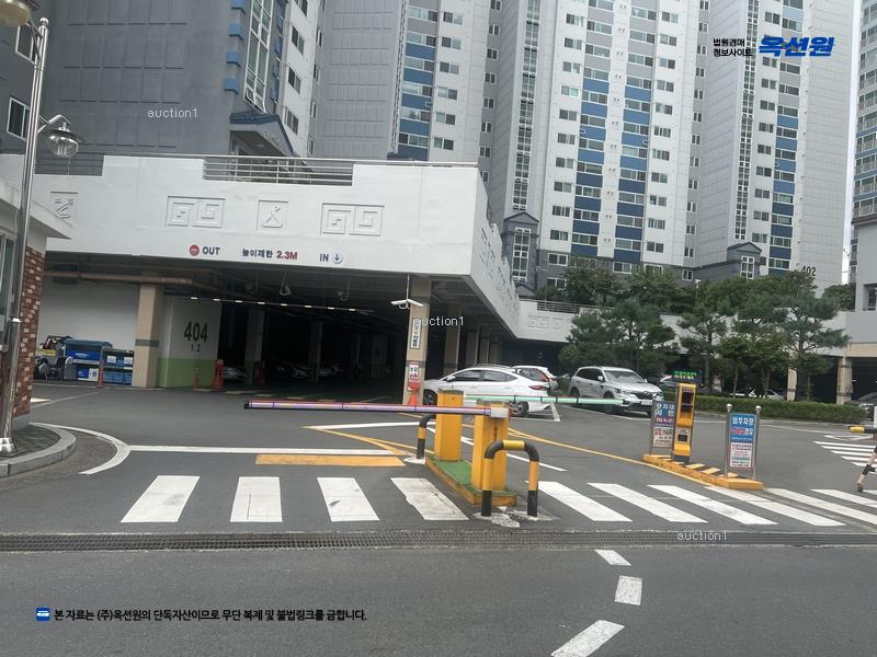 2025타경20838 경상남도 창원시 마산회원구 양덕서로 45, 한일타운4차아파트 405동 6층 604호 아파트[공급33평형] 경매 이미지