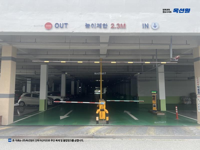 2025타경20838 경상남도 창원시 마산회원구 양덕서로 45, 한일타운4차아파트 405동 6층 604호 아파트[공급33평형] 경매 이미지